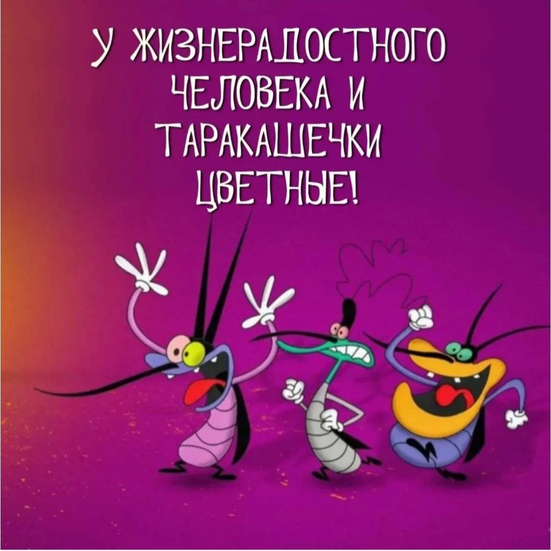 -9