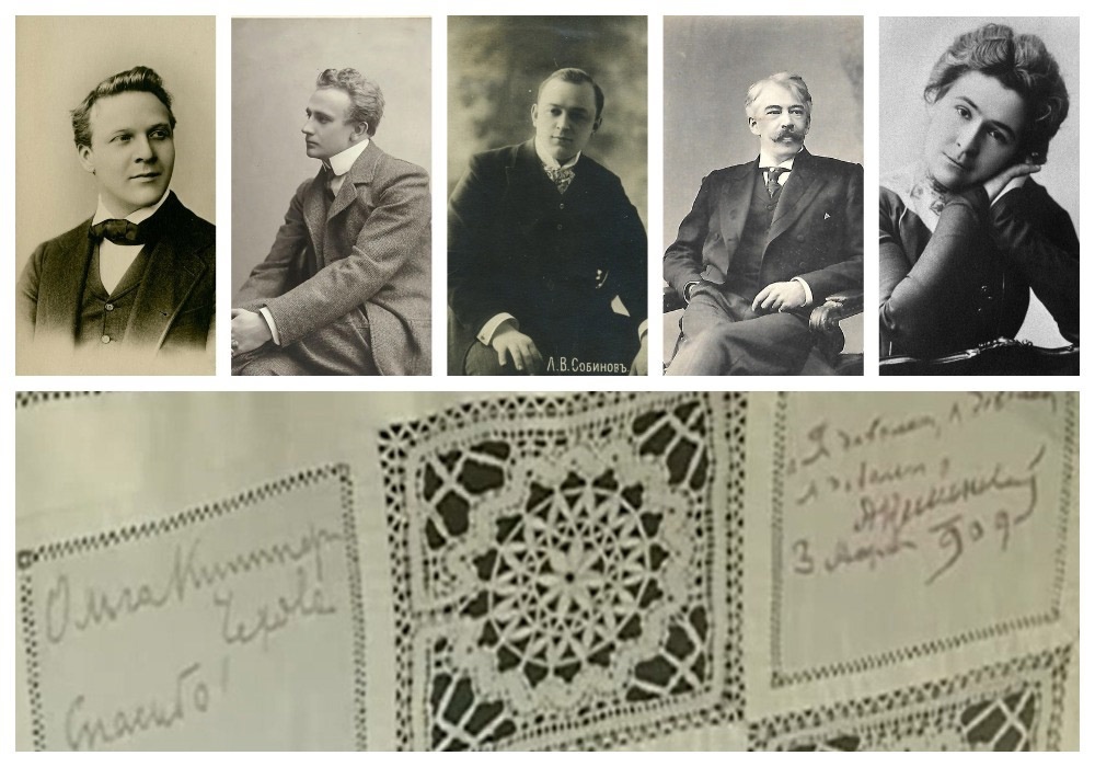 Автографы на скатерти оставили Фёдор Шаляпин, Василий Качалов, Леонид Собинов, Константин Станиславский, Ольга Книппер-Чехова