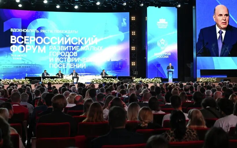     © РИА Новости. Максим Богодвид