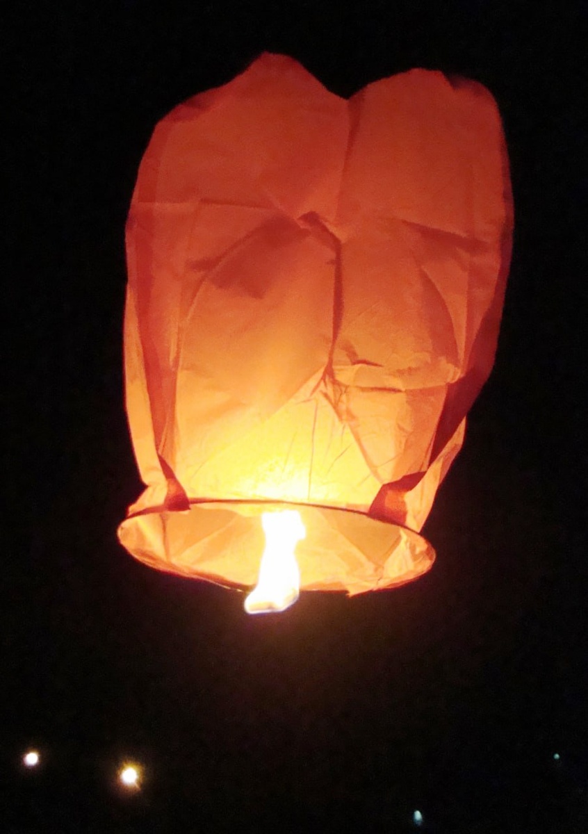 Небесный Фонарик. Фото: Наумова Александра