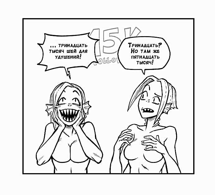 -2-3
