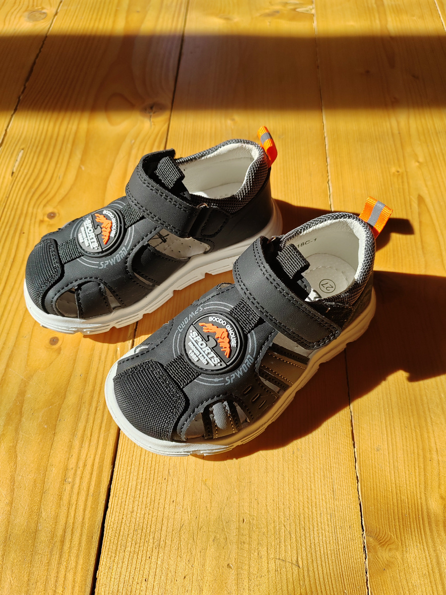 Сандалики Паши