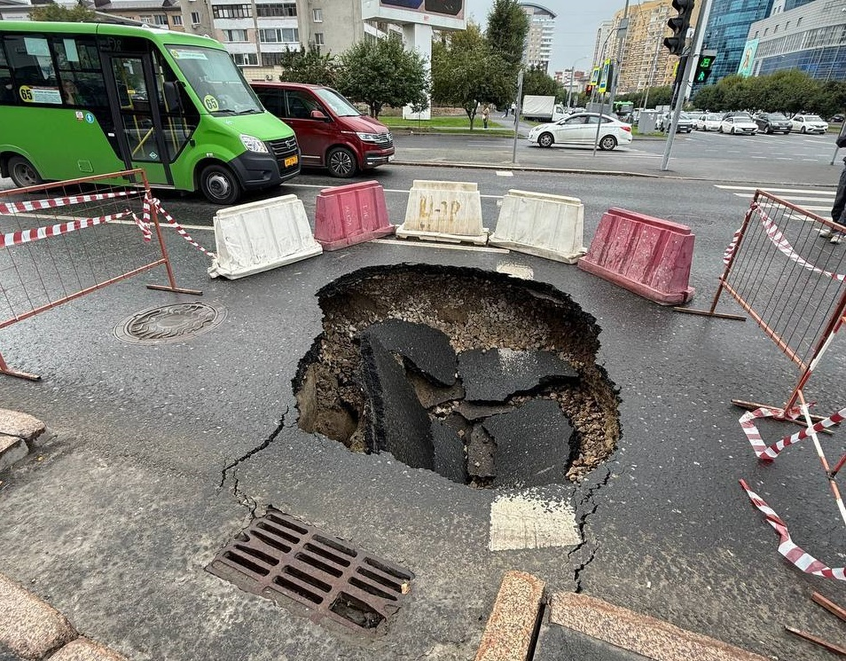 Фото: Госавтоинспекция Тюменской области