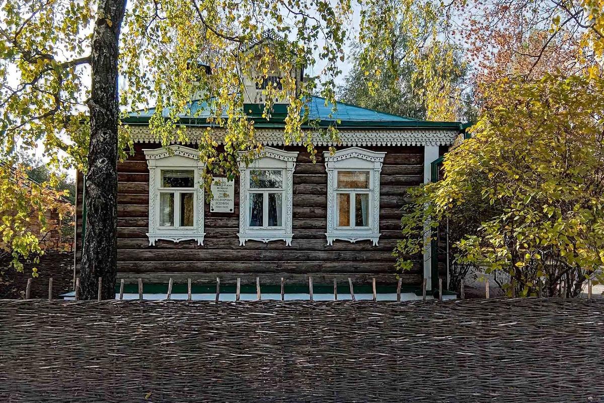 Фотография с сайта https://commons.wikimedia.org/