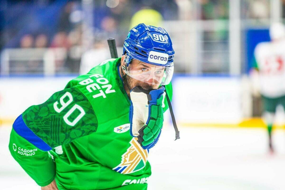 Фото: hcsalavat.ru