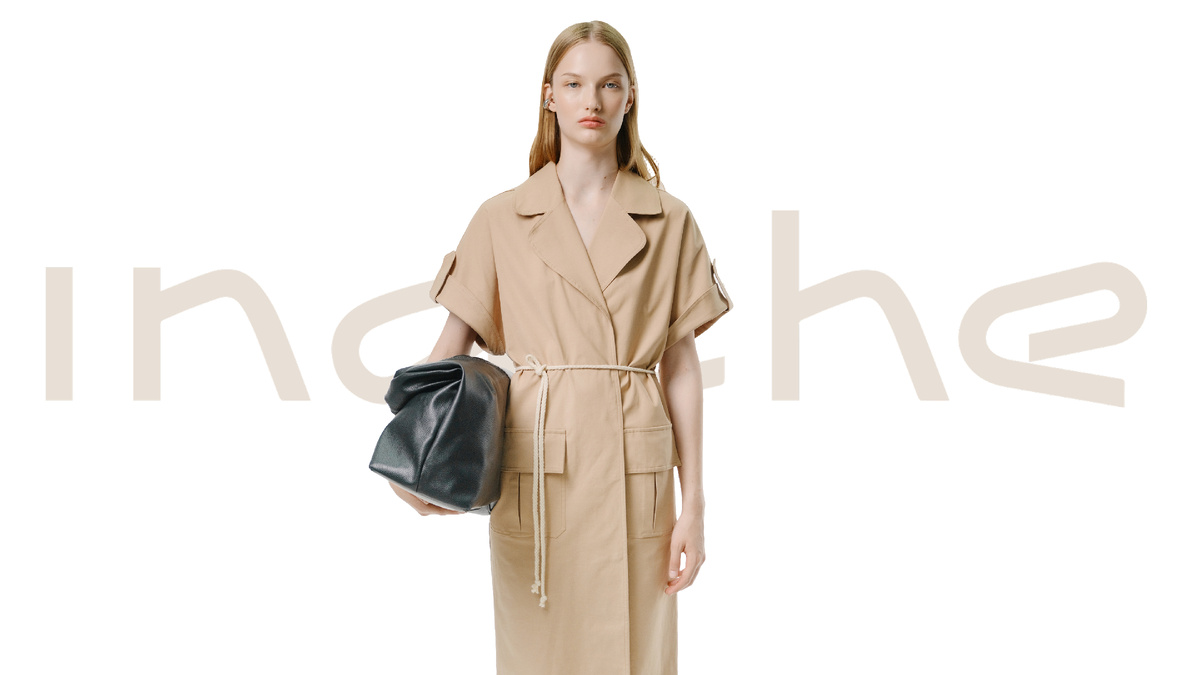 Платье Safari от российского бренда Inache