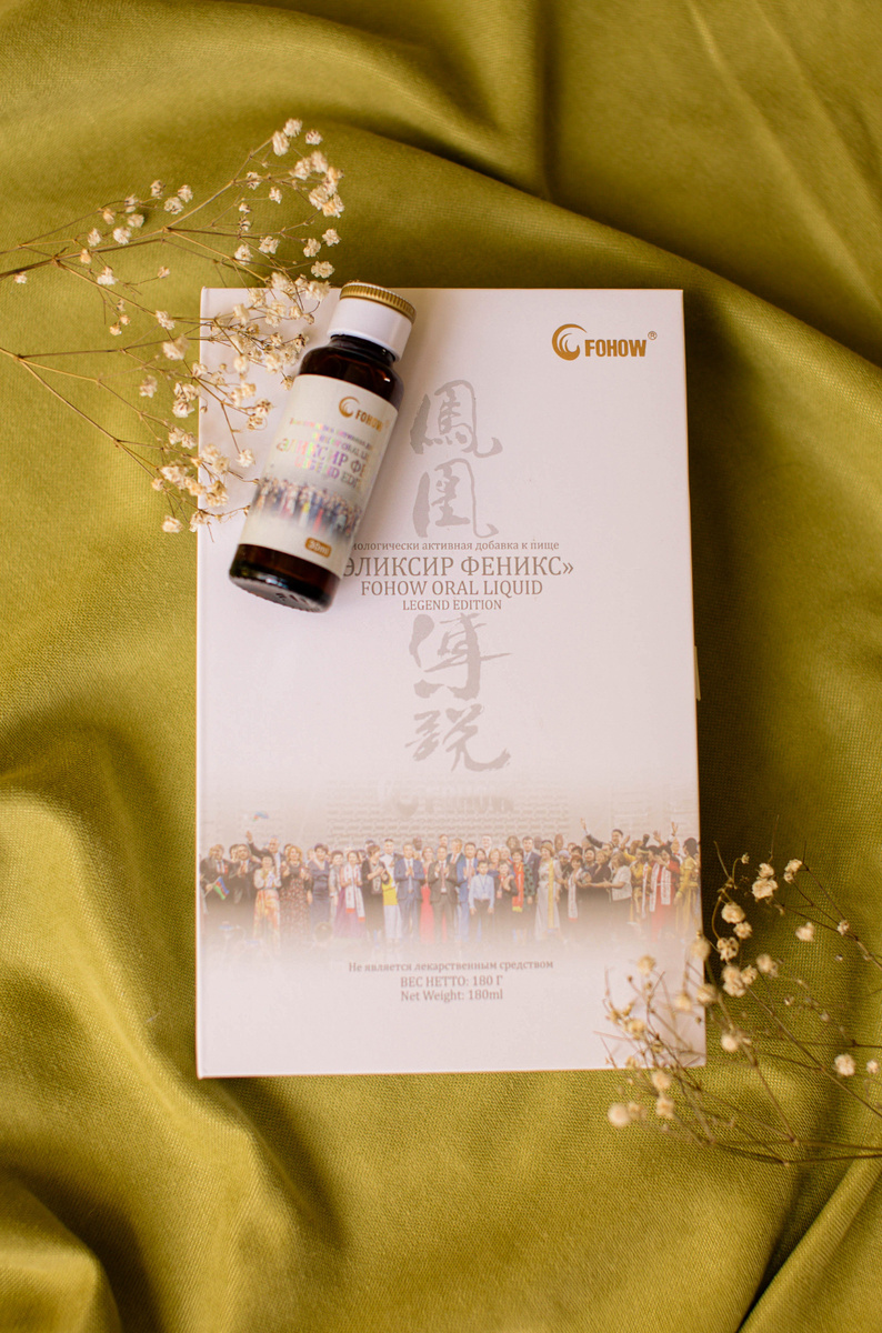 Эликсир «Легенда Феникса»

