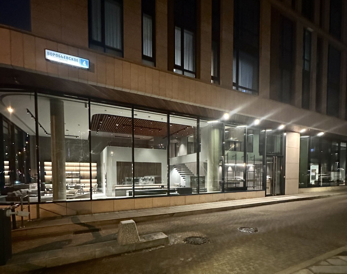 Салон Мобильери в Москве