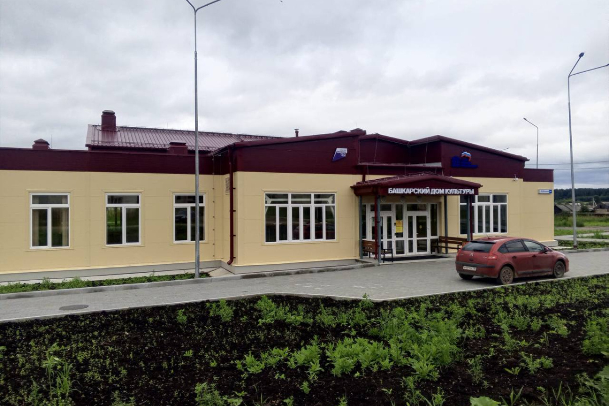    Фото: Прокуратура Свердловской области