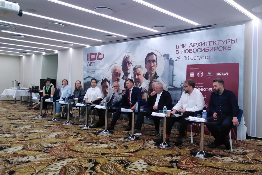 Фото: nsknews.info