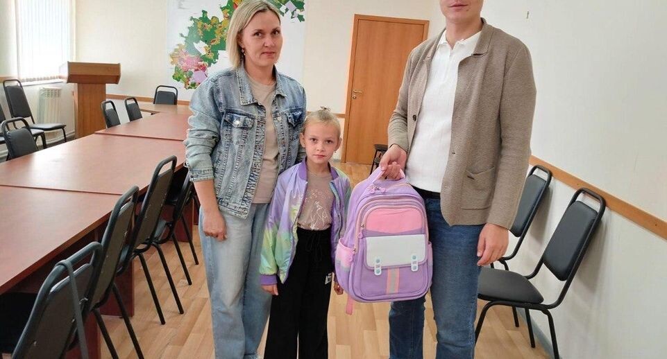    Министерство социального развития Московской области