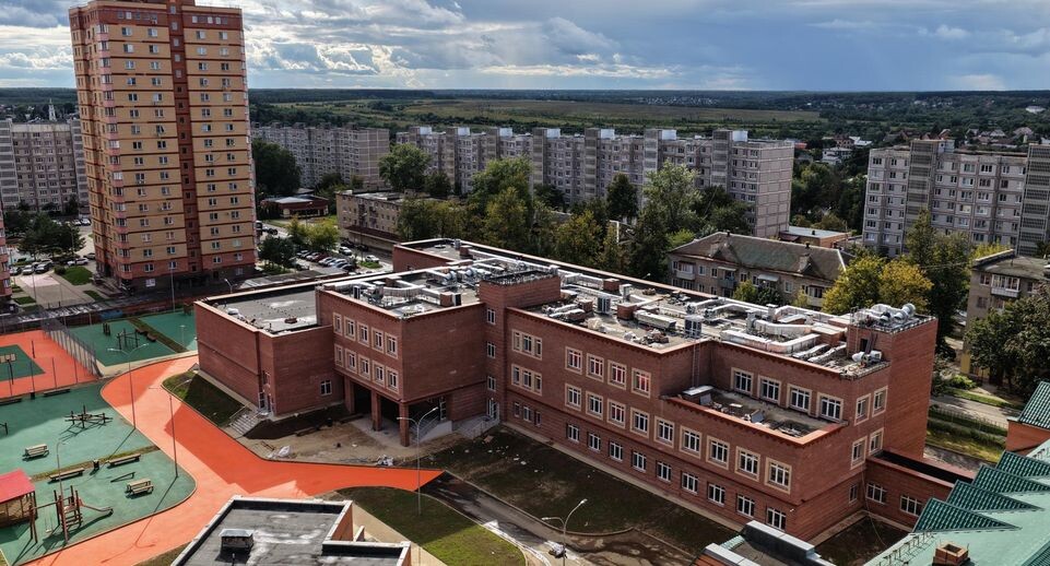    Минстрой МО