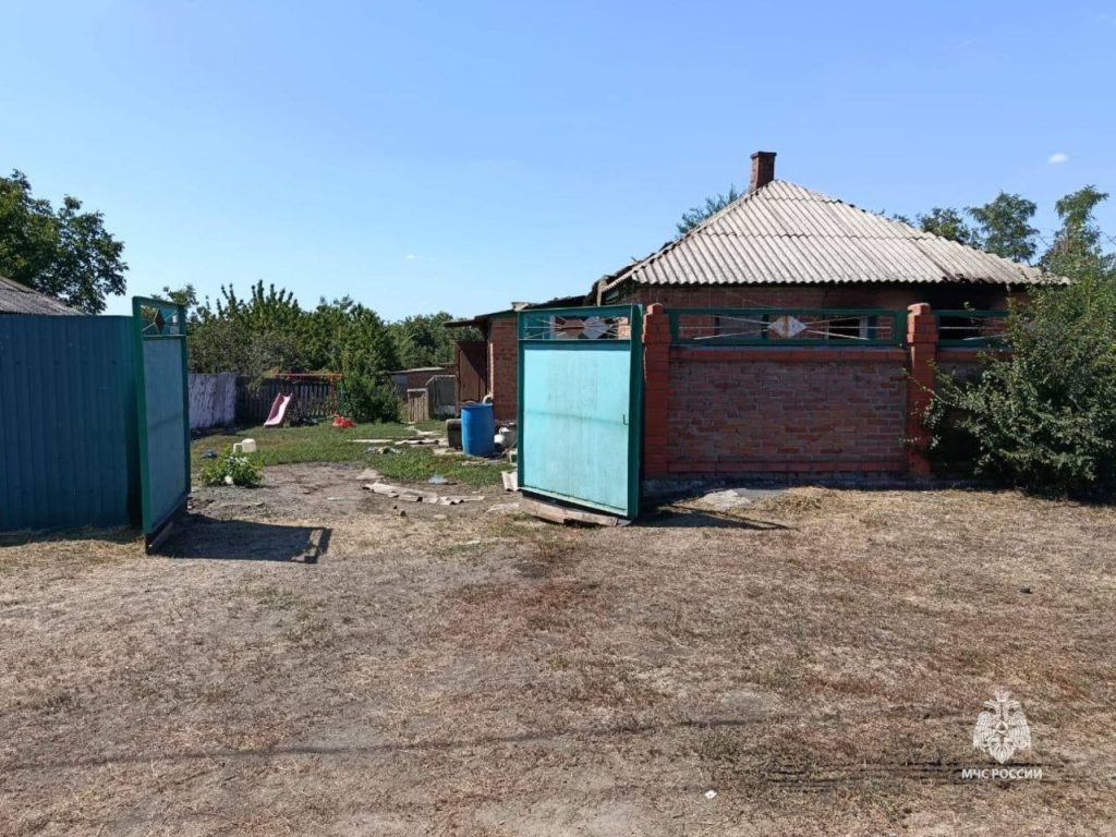      Фото ГУ МЧС России по Ростовской области Газета Колос