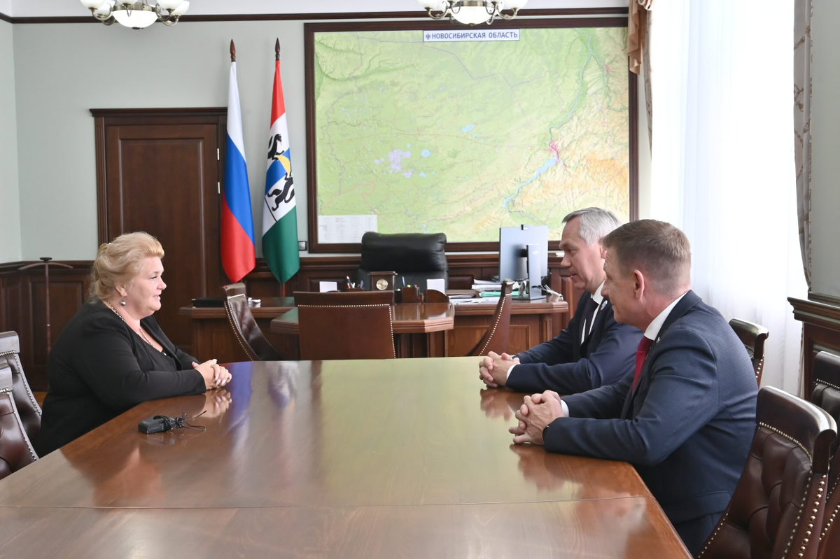    Фото: Правительство Новосибирской области, источник: nso.ru