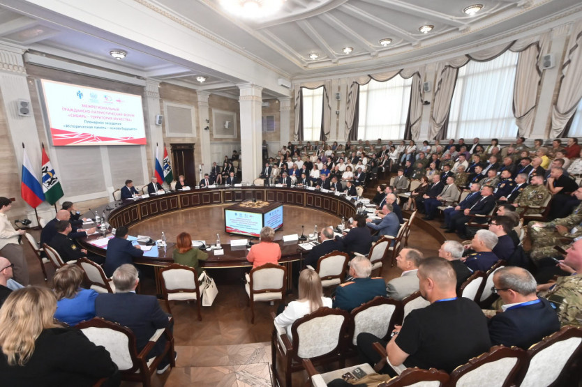    Фото: Правительство Новосибирской области, источник: nso.ru