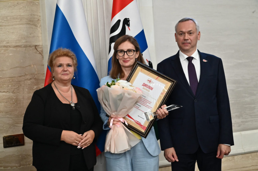    Фото: Правительство Новосибирской области, источник: nso.ru