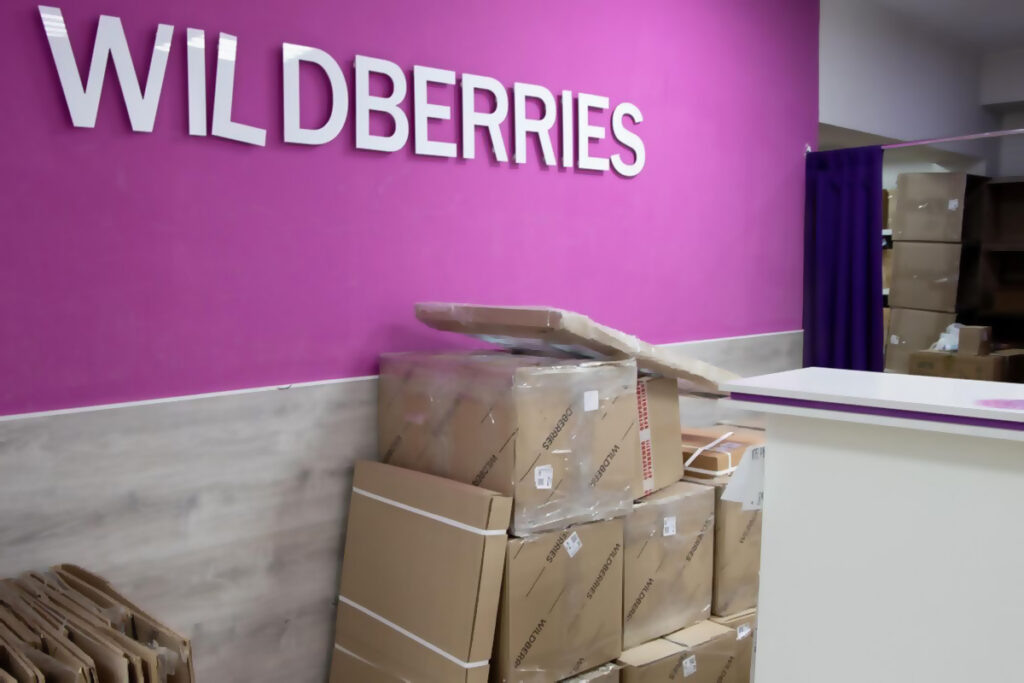    Фото из интернета