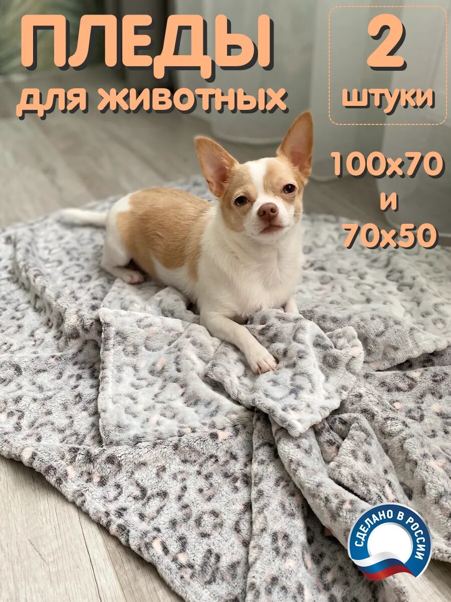 WB арт.  414728719