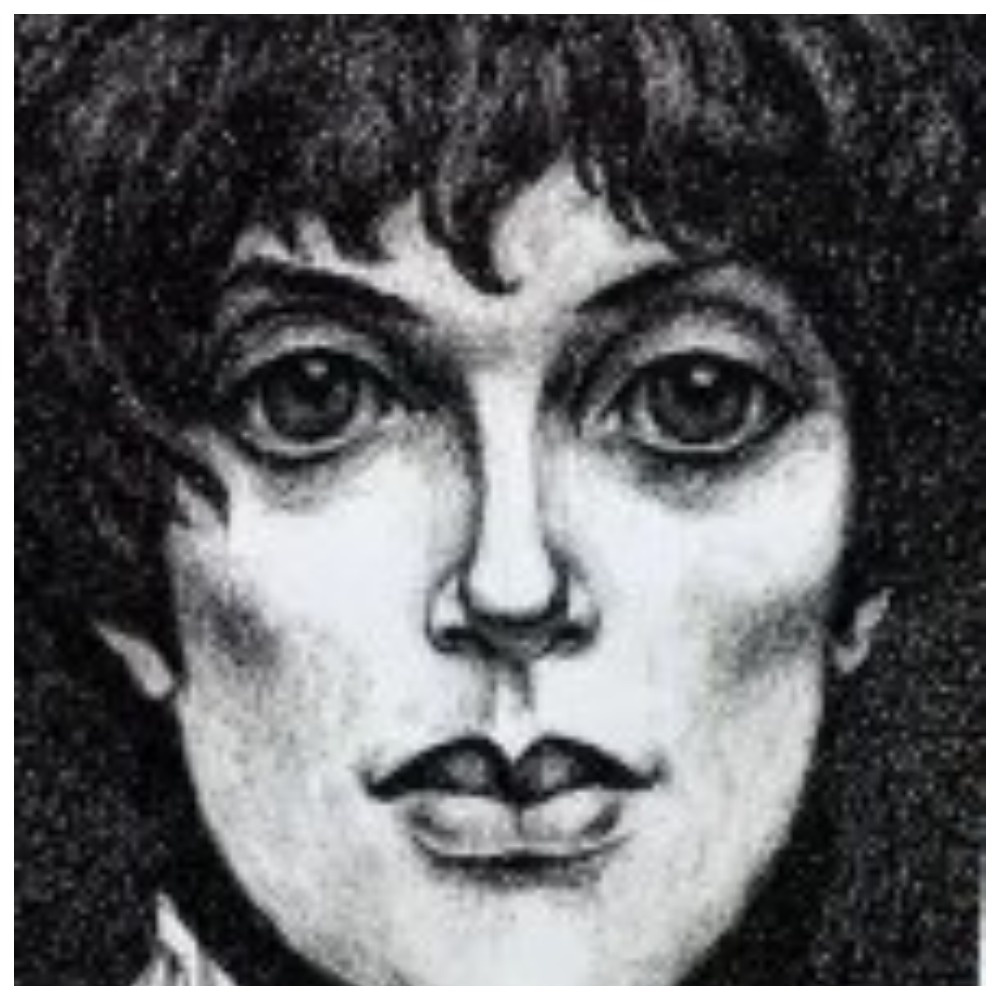 Дочь Непомнящего и Татьяны Нещерет  художница Варя. Автопортрет