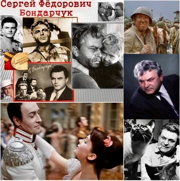 Коллажи из ВК
