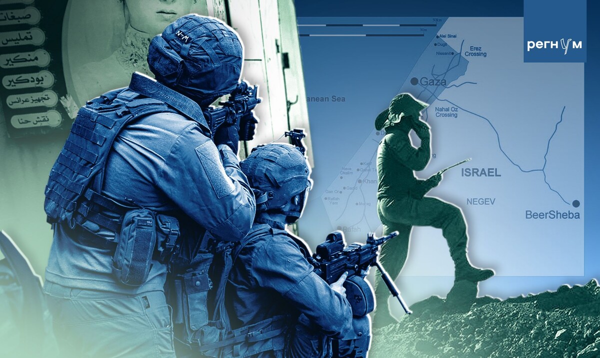     / Источник: Иван Шилов (с) ИА Регнум