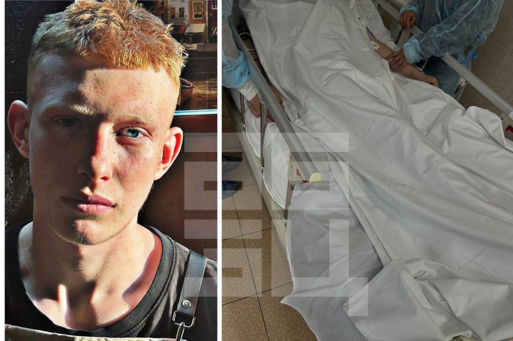    Фото © Telegram / Абзац