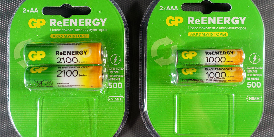 Тест новых аккумуляторов GP ReENERGY