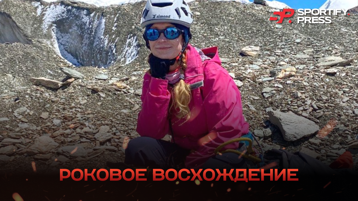 Фото: социальные сети Натальи Наговицыной