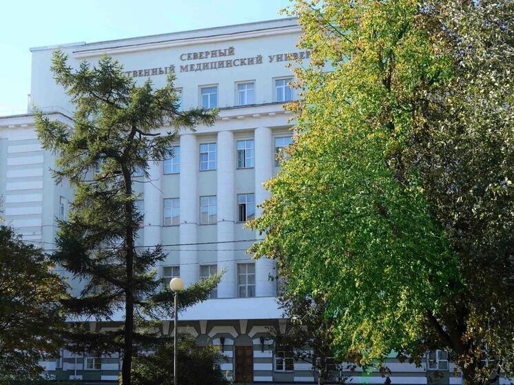    Фото пресс-службы СГМУ