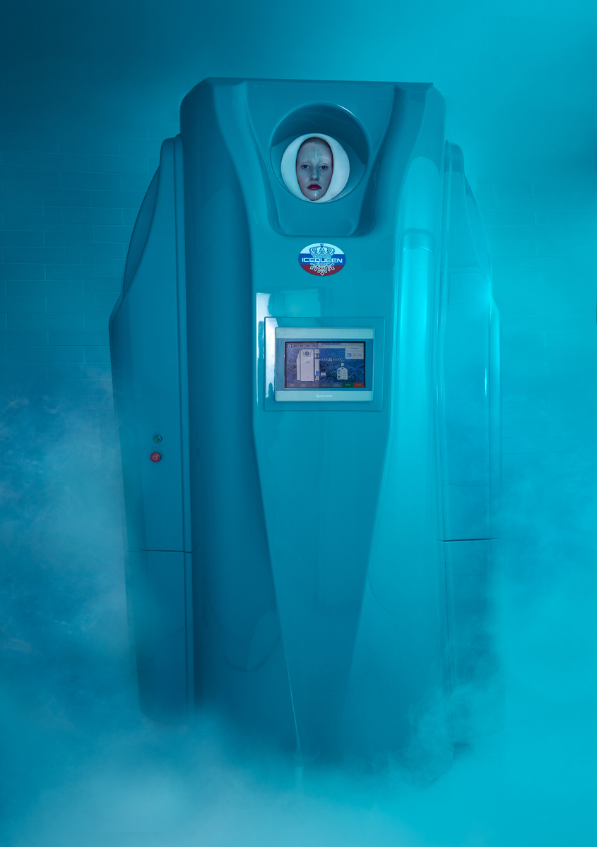 Криотерапия общая, от 2900 руб.