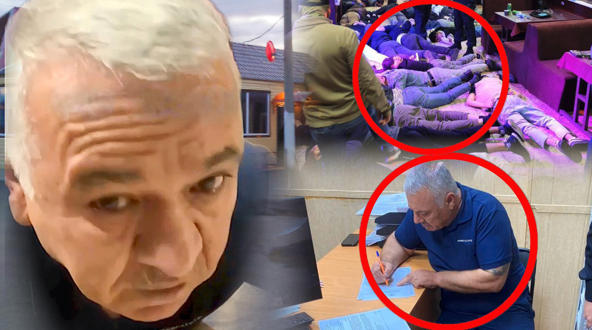 Коллаж автора