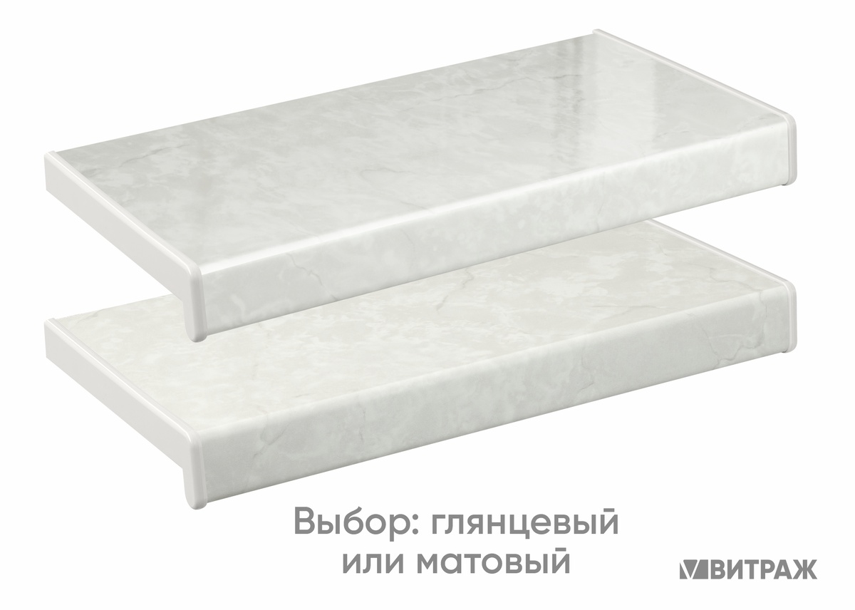 Подоконник Кристаллит Мрамор