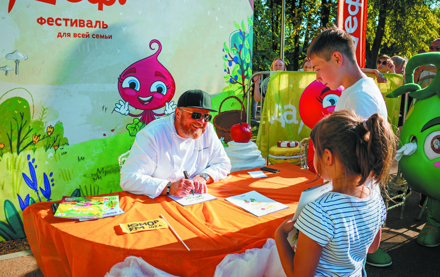 Фото: Ивлев Групп