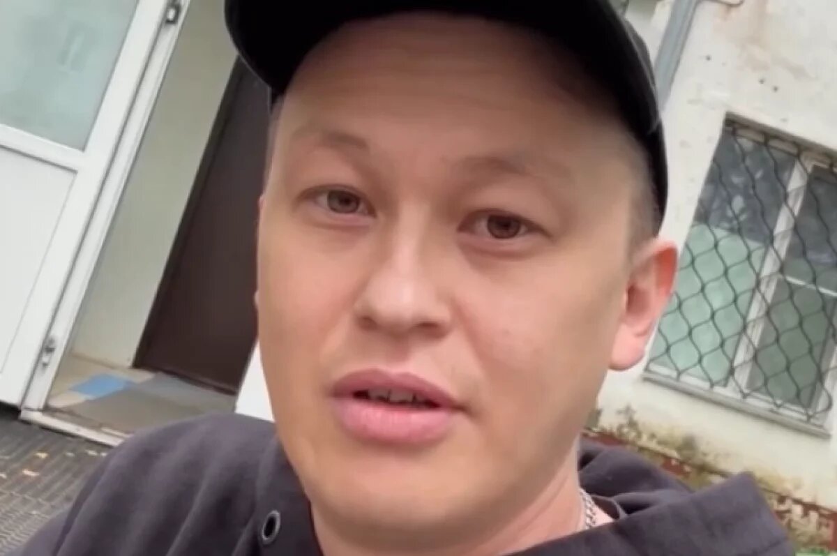    «Недееспособный что ли?»