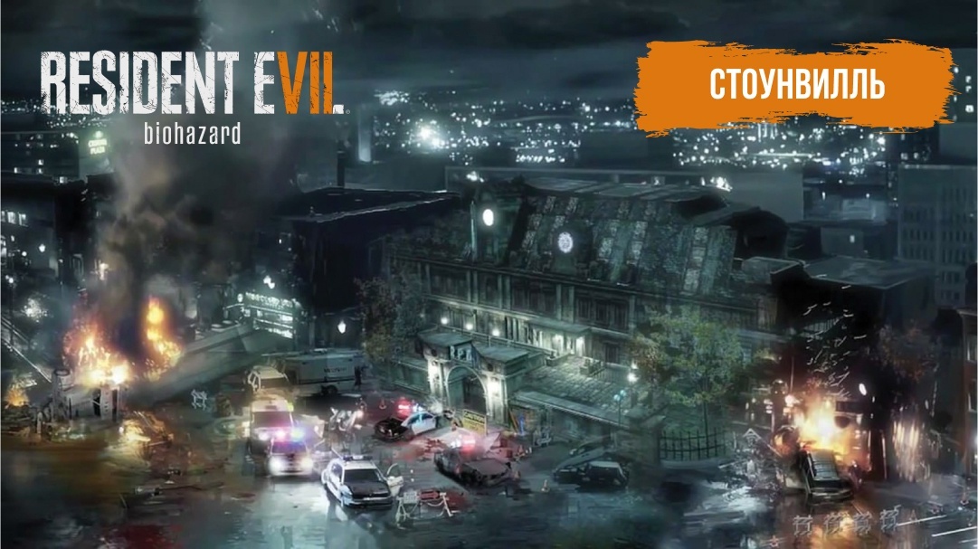 Создать карусель