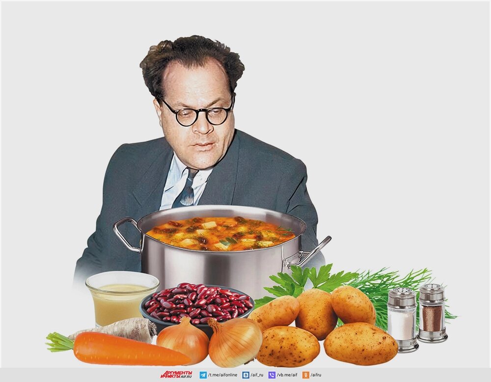    Нажать для увеличения