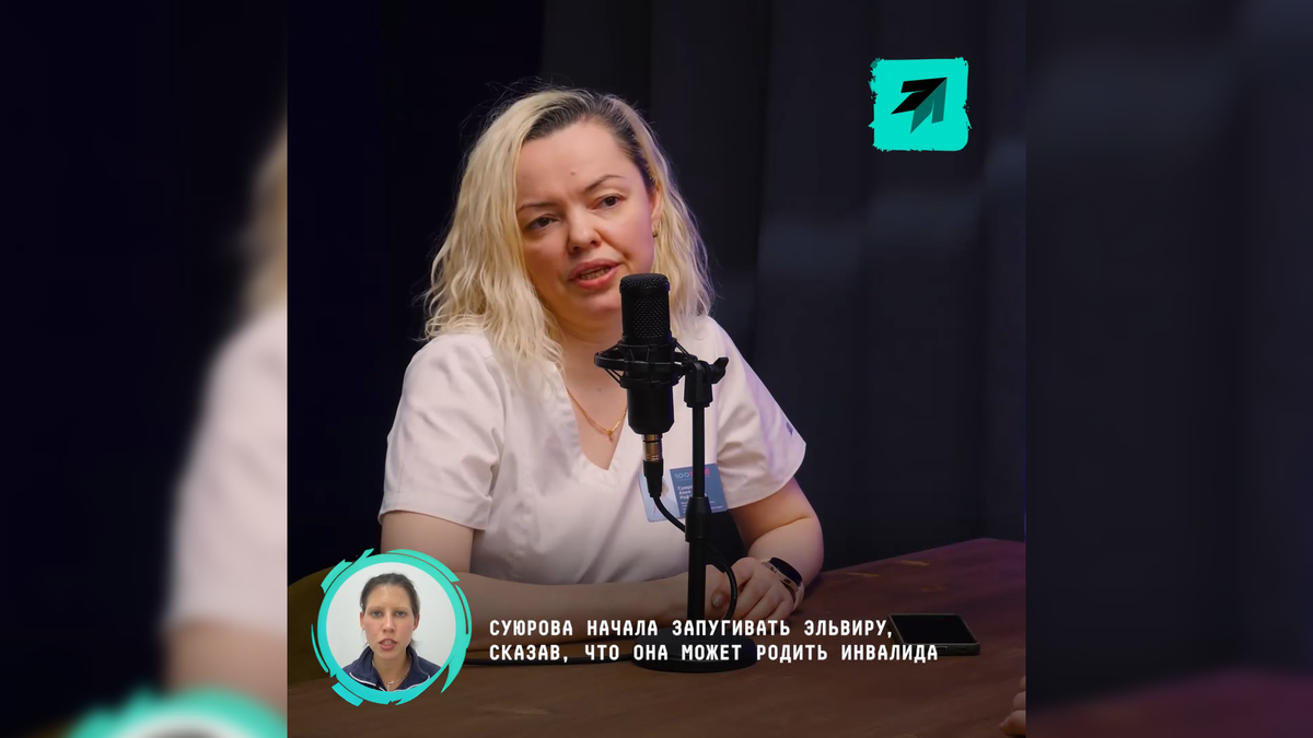 Автор: В. Панченко