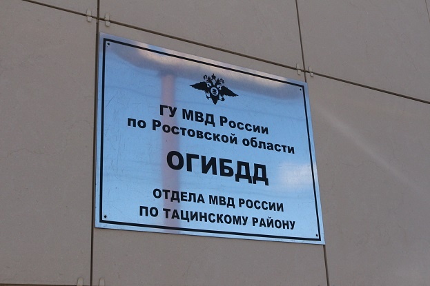    Фото автора Диана Огнева