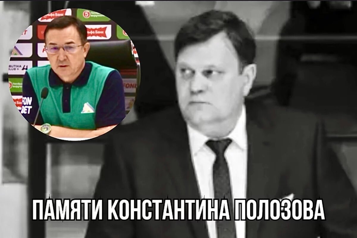    В Уфе будет проведен хоккейный турнир памяти Константина Полозова