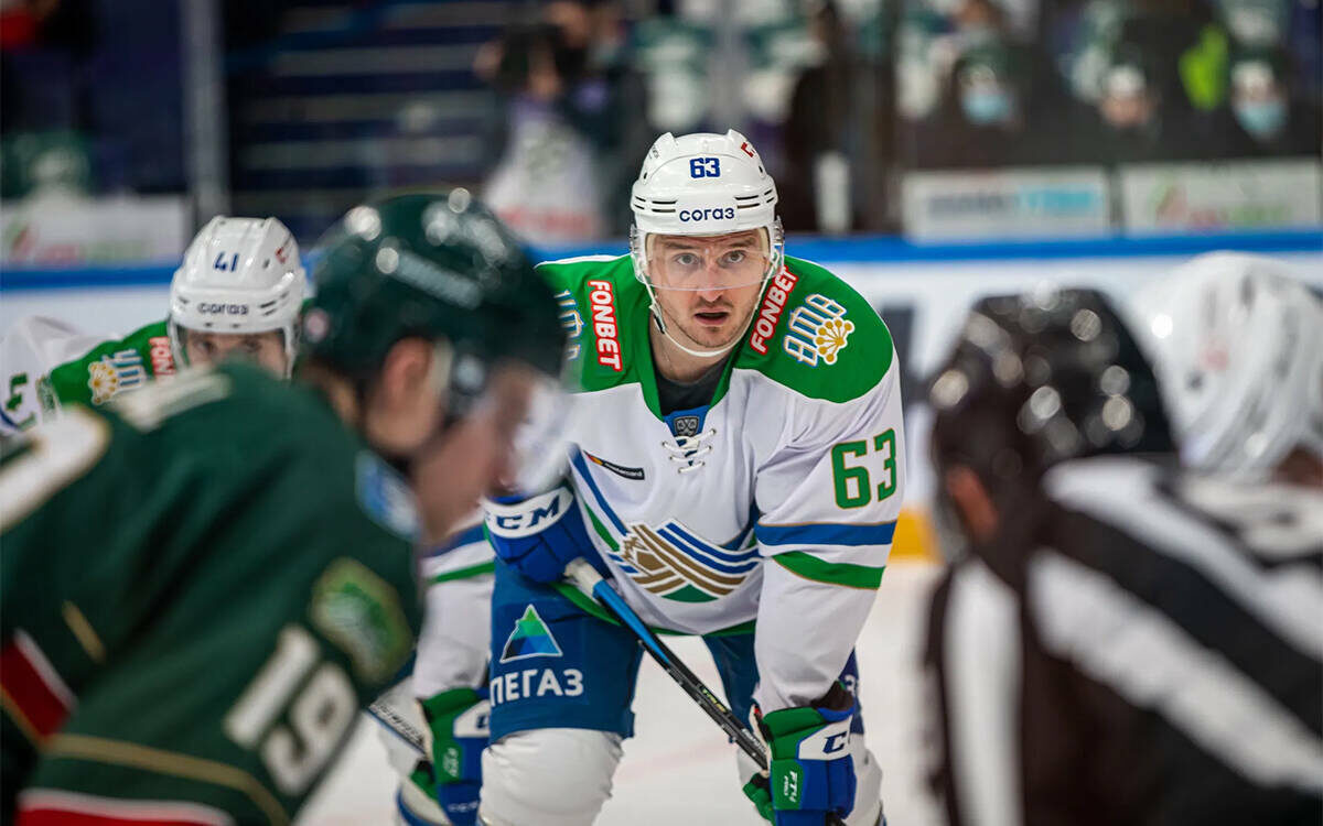 Фото: hcsalavat.ru