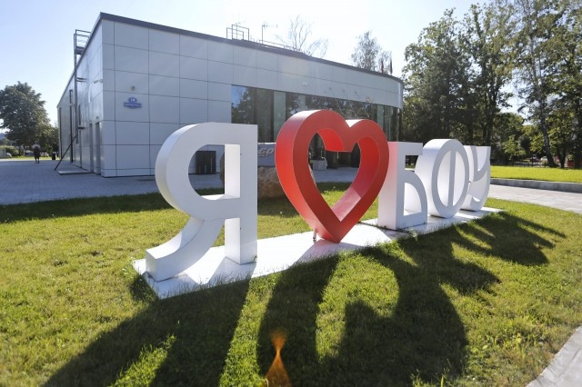   Фото: БФУ имени Канта