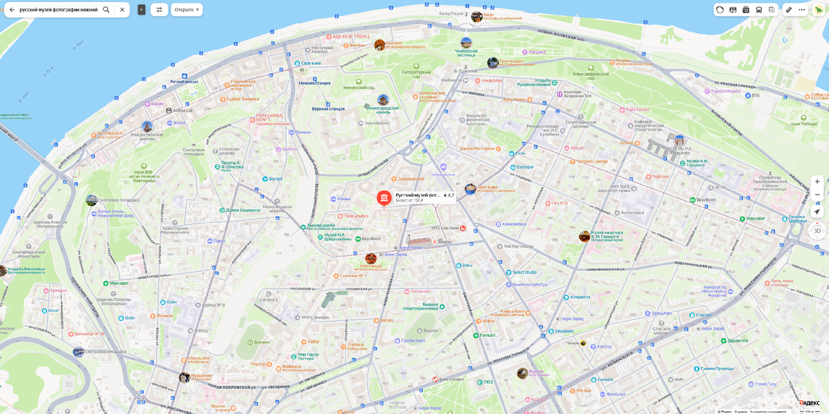 Скриншот Яндекс.карты