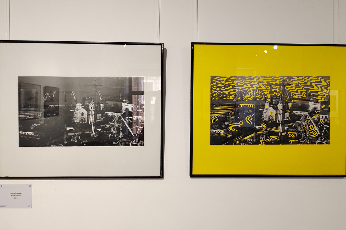 Один из залов с фотоработами. Русский музей фотографии в Нижнем Новгороде