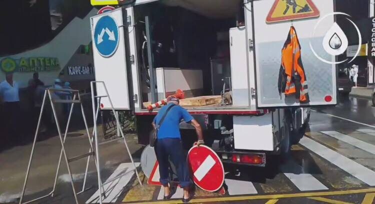    Фото: пресс-служба Водоканала Сочи