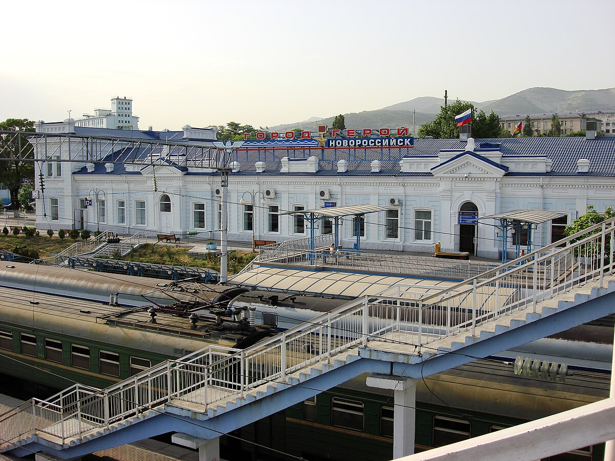 ФЫото с сайта https://ru.wikipedia.org/wiki/Новороссийск_(станция). Взято с Яндекс.Картинки