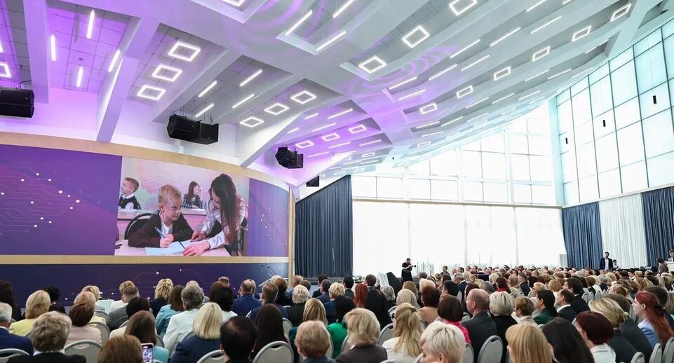    Пресс-служба губернатора Московской области