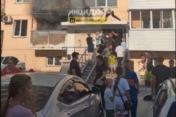    Фото и видео: Инцидент-Новосибирск \ Telegram