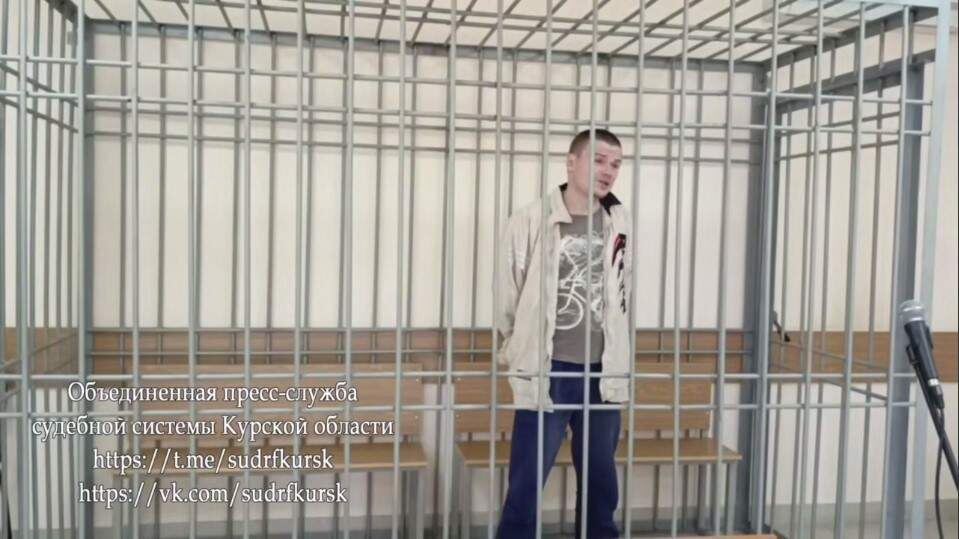    Фото и видео Объединенной пресс-службы судебной системы Курской области