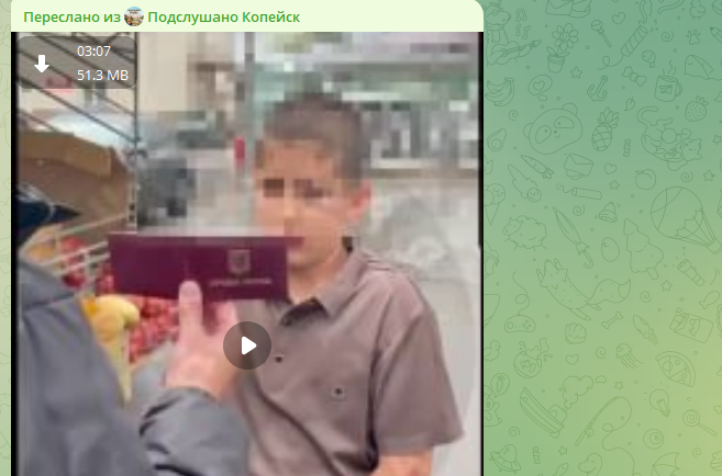 Фото: скрин тг-канала "Подслушано Копейск".
