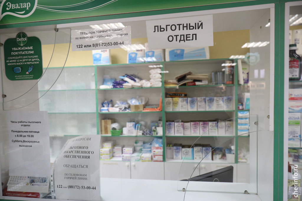    Об этом доложил глава регионального минздрава Николай Гонтюрёв на оперативном совещании под председательством Георгия Ф